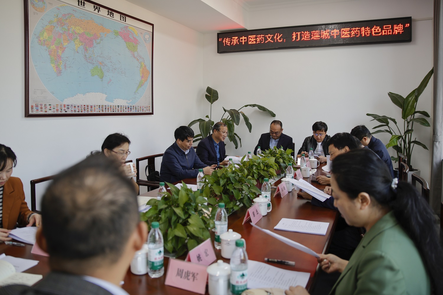 微信图片_20241124091154.jpg