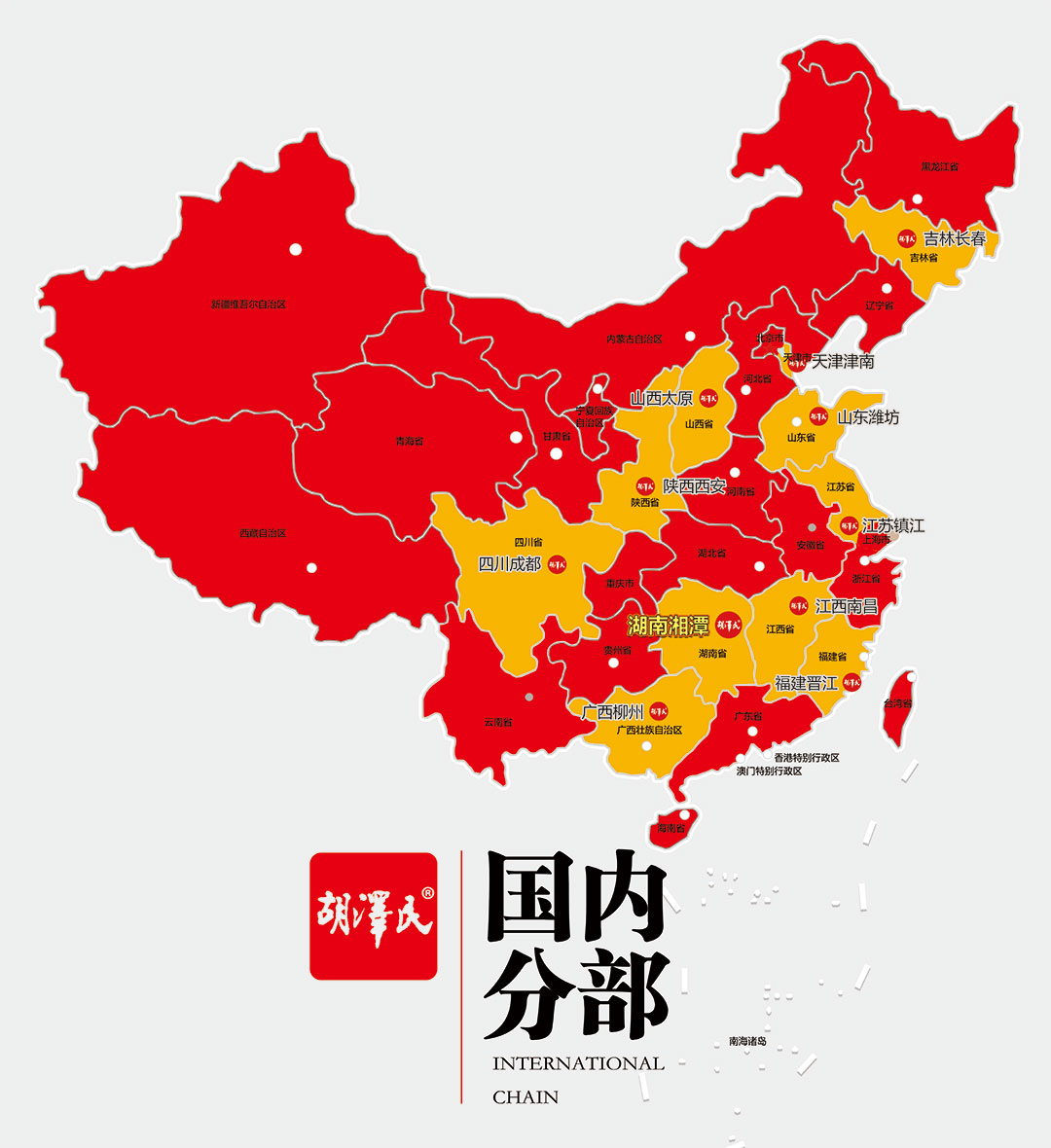 微信图片_20250903165546_61_60.jpg